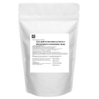 Chef's Mate Приправа для приготовления Кускуса с яблоками и семенами льна