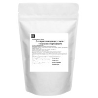 Chef's Mate Приправа для приготовления Кускуса с томатами и барбарисом