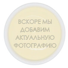 Соус горячий Кисло-сладкий с ананасом